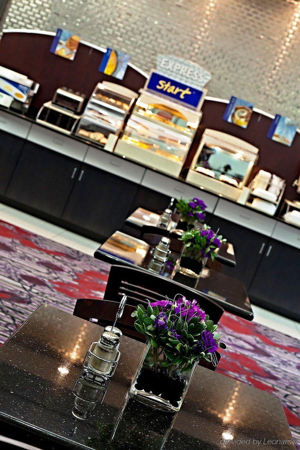 Holiday Inn Express & Suites Columbus - Polaris, An Ihg Hotel Restaurant photo